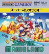 Game Boy JP - Super Mario Land.jpg