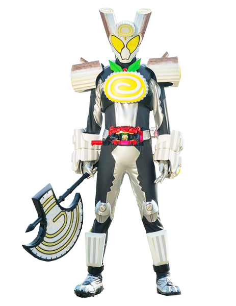 File:Gavv Bushel.png