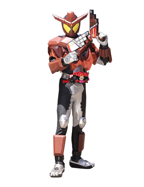 File:Gavv Chocodon.png