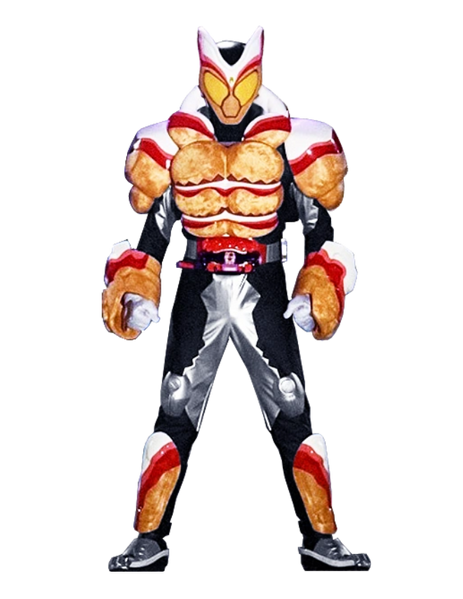 File:Gavv Partea Scone.png