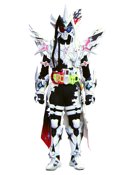 File:Genm Hyper Fumetsu.png