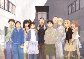 Genshiken.jpg