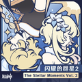 Genshin Impact The Stellar Moments Vol.2.png