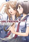 Girl Friends cover 2.jpg