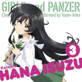 Girls und Panzer Charasong Album 3.jpg