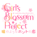 Girs Blossom Project icon.png