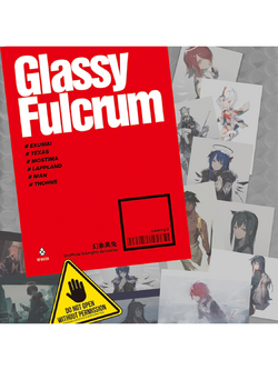 Glassy Fulcrum 明信片套組.png