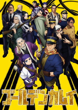 Golden Kamuy Anime KV3.png