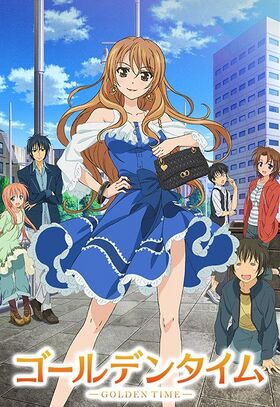 Golden time KV.jpg