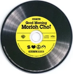 Good morning morioh Disc.webp