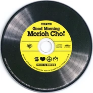 File:Good morning morioh Disc.webp