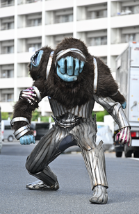 GorillaMalgam.png