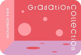 Gradation Collection 完全生產限定盤.jpg