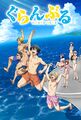 2018年6月1日 (五) 20:05版本的缩略图