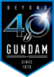Gundam 40th logo.png