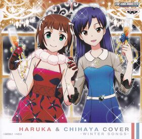 HARUKA CHIHAYA COVER WINTER SONGS CD Cover.jpg