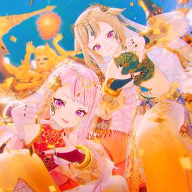 HIMEHINA Lady Crazy.JPG