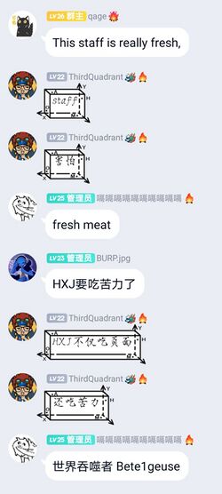 HXJ手癌大赏04.jpg