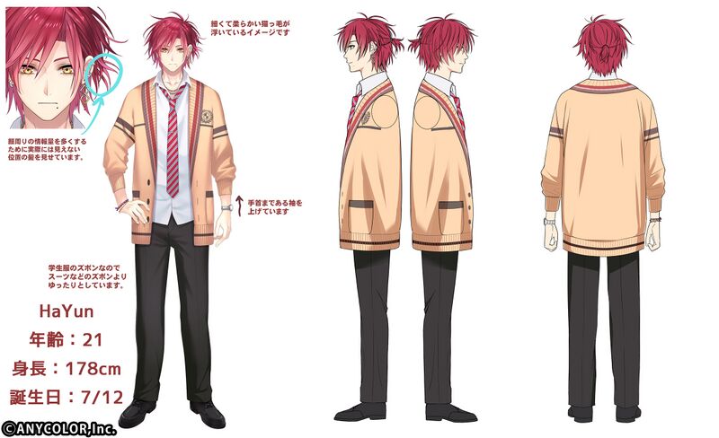 File:Ha Yun设定图.jpg