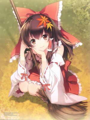 Hakurei Reimu by an2a.jpg