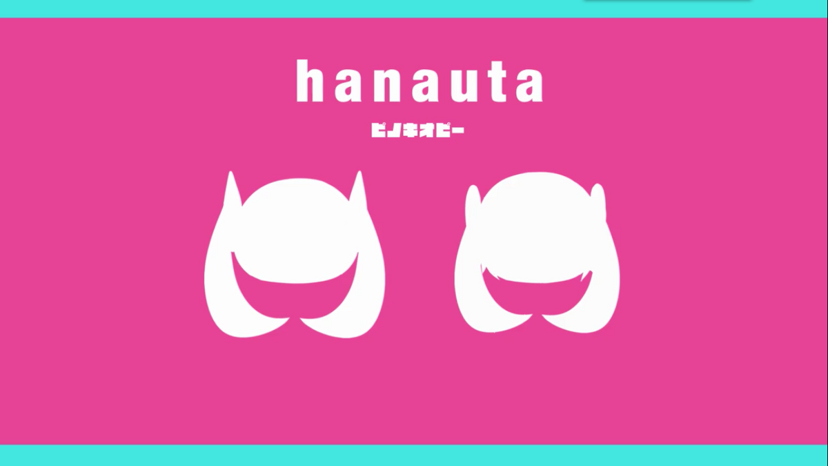 Hanauta - 萌娘百科_万物皆可萌的百科全书