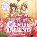 Happy×2 Days 夕映えプレゼント -CANDY ISLAND リミックス-