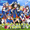 Happy party train.png