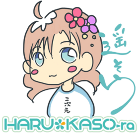 Haruka Sora.png