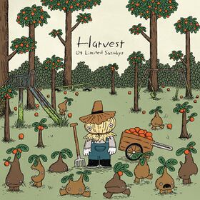 Harvest 通常盤.jpg