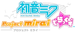Hatsune Miku Project mirai DX logo.png