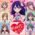 《HEART's♡KISS》专辑封面