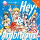 Hey! Be Ambitious! LTD.jpg