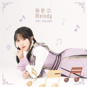 Himitsu Melody(chuhuiA).jpg