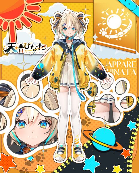 File:Hinata info.jpg