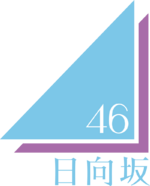 Hinatazaka46 logo.png