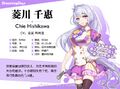 2018年5月29日 (二) 17:36版本的缩略图