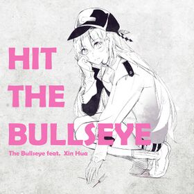 Hit the Bullseye(new).jpg