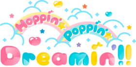 Hoppin Poppin Dreamin Banner.png