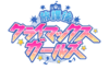 Houkago Climax Girls Logo.png
