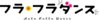Hula fulladance Logo.png
