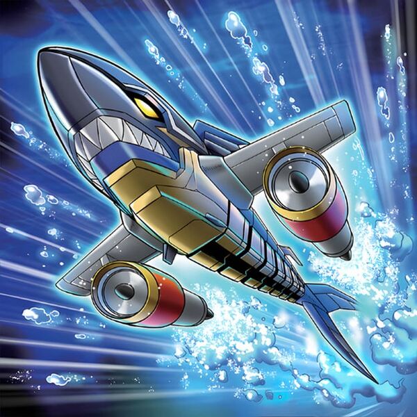 File:Hydrojet Shark.jpg