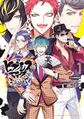 於 2020年10月3日 (六) 00:23 版本的縮圖