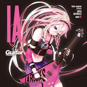 IA Guitar magazine初回盘2.jpg