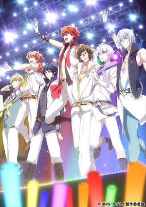 IDOLiSH7 Anime KV.jpg