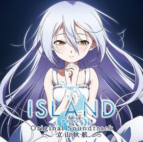 ISLAND-AnimeOST.jpg