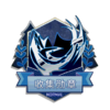 Icon Medal Collection 01 000.png