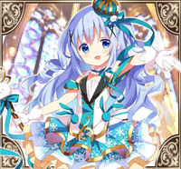 Idol chino icon.png