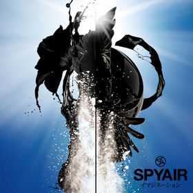 Imagination-SPYAIR.jpg