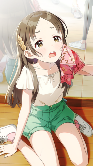 胸を張って一歩ずつ