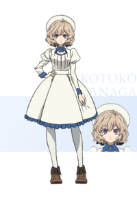 Img kotoko stand pc.png